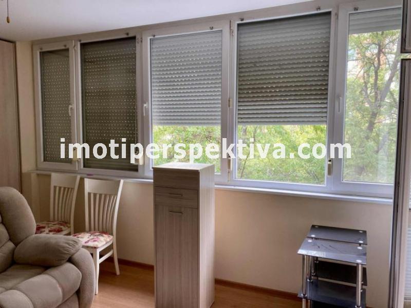 Перспектива - недвижими имоти в Пловдив