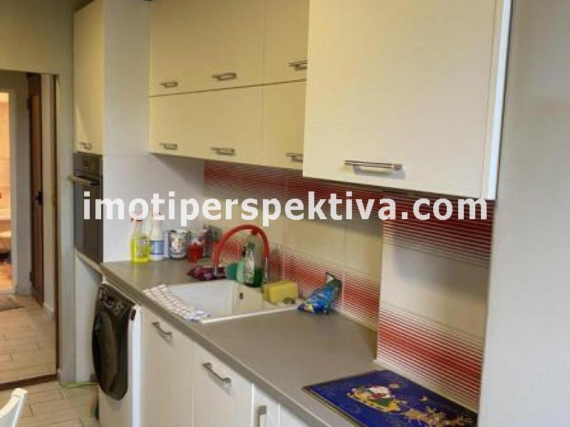 Перспектива - недвижими имоти в Пловдив