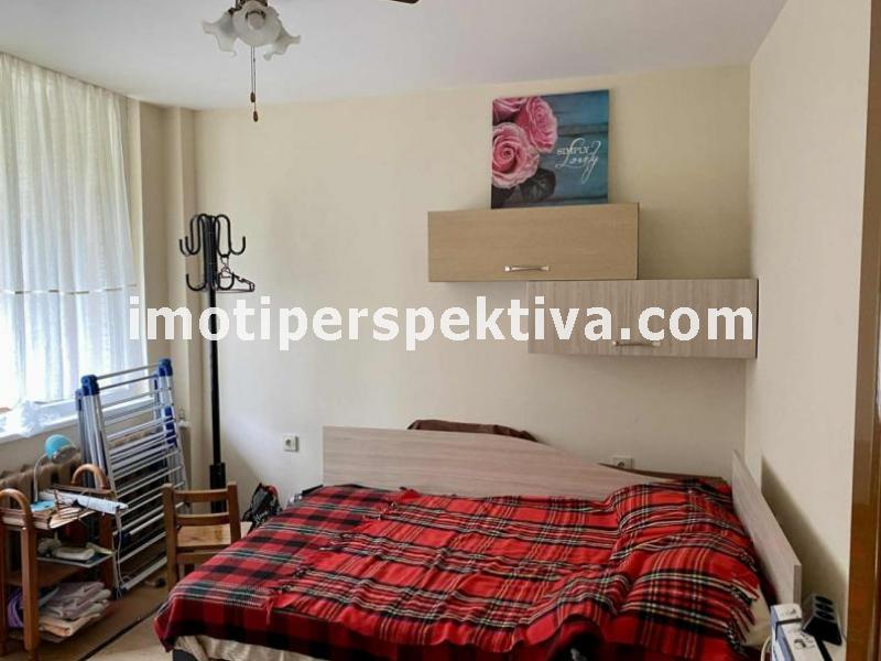 Перспектива - недвижими имоти в Пловдив