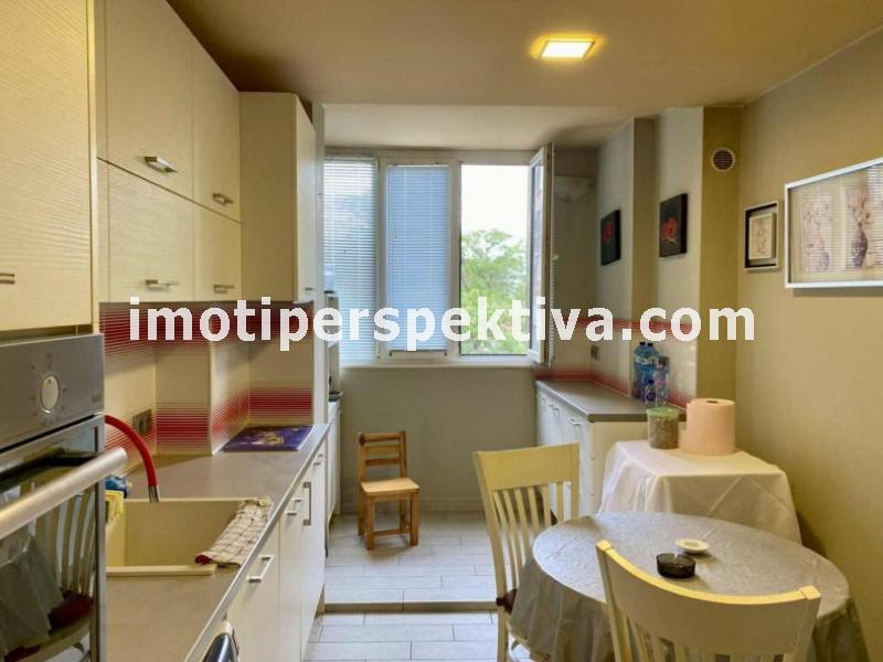 Перспектива - недвижими имоти в Пловдив