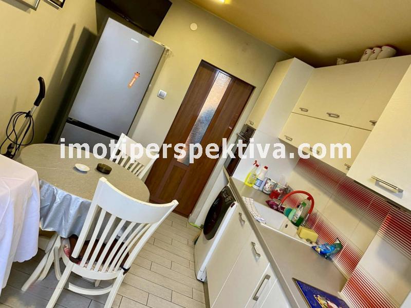 Перспектива - недвижими имоти в Пловдив