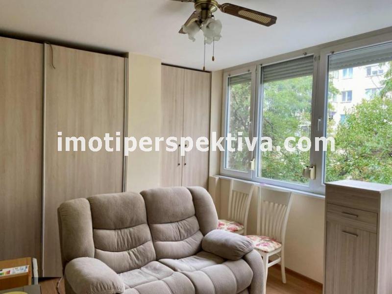 Перспектива - недвижими имоти в Пловдив