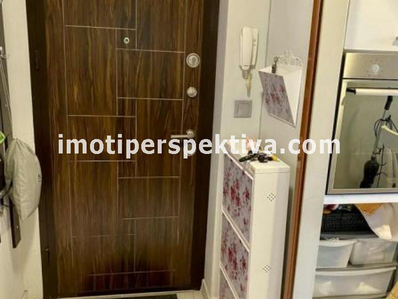 Перспектива - недвижими имоти в Пловдив