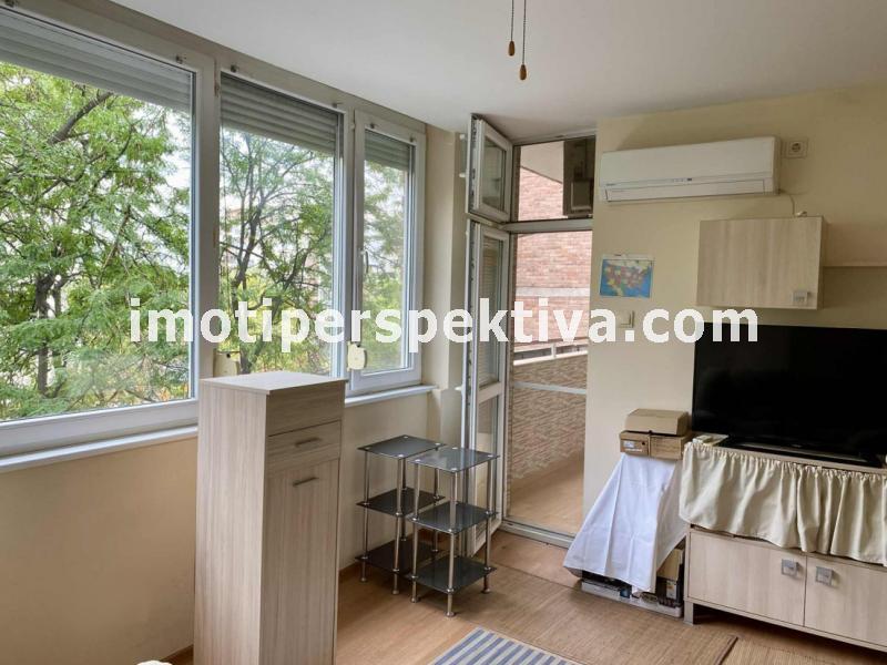 Перспектива - недвижими имоти в Пловдив