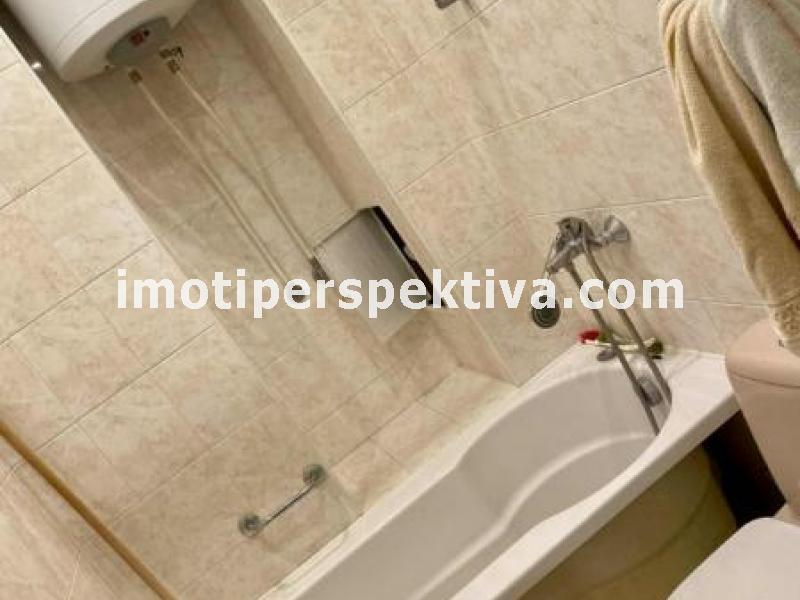 Перспектива - недвижими имоти в Пловдив