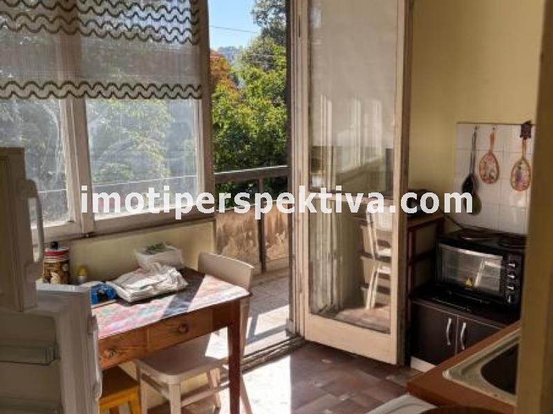 Перспектива - недвижими имоти в Пловдив