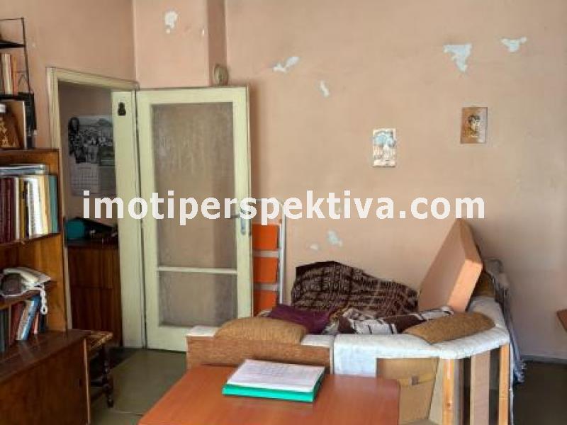 Перспектива - недвижими имоти в Пловдив