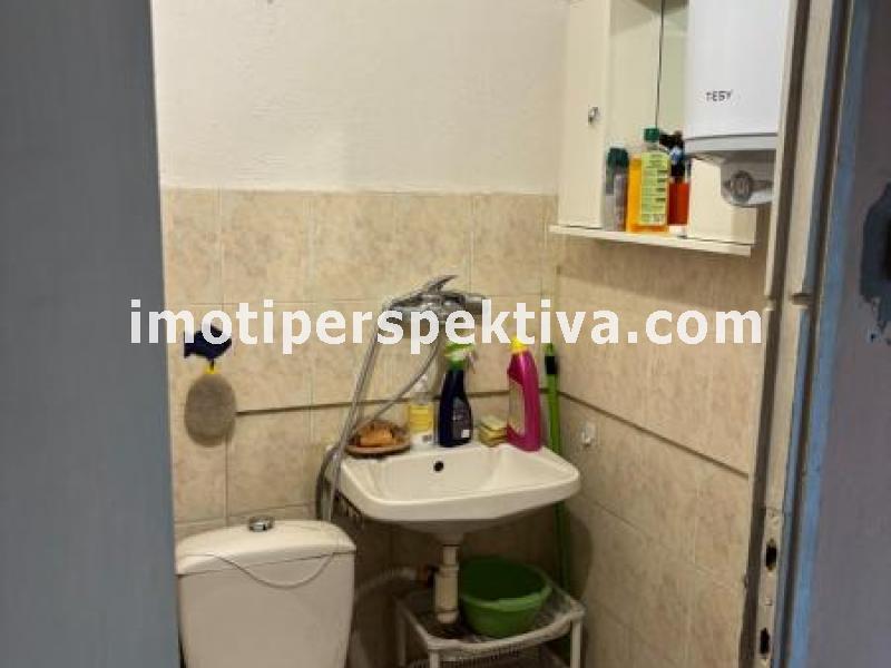 Перспектива - недвижими имоти в Пловдив