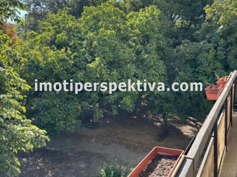 Перспектива - недвижими имоти в Пловдив