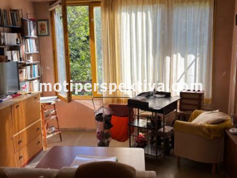 Перспектива - недвижими имоти в Пловдив