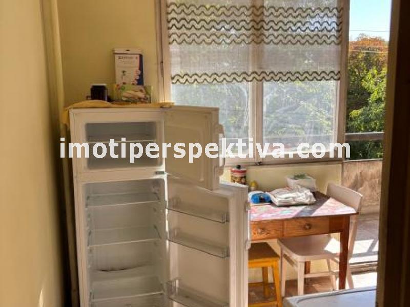 Перспектива - недвижими имоти в Пловдив