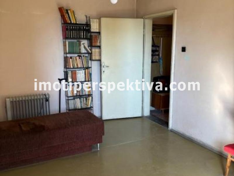 Перспектива - недвижими имоти в Пловдив