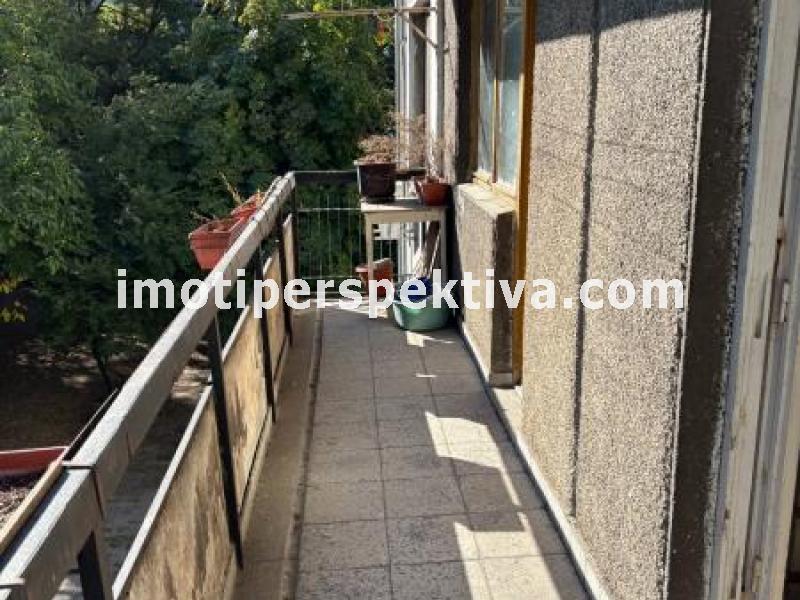 Перспектива - недвижими имоти в Пловдив