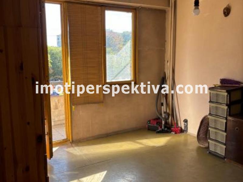 Перспектива - недвижими имоти в Пловдив