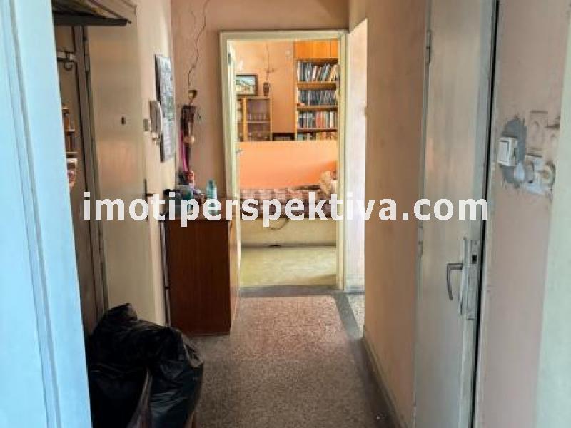 Перспектива - недвижими имоти в Пловдив