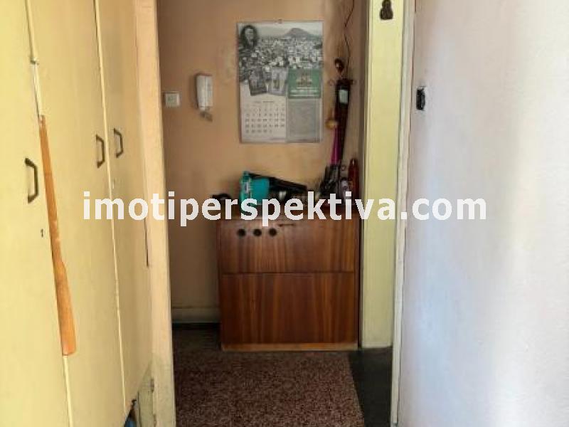 Перспектива - недвижими имоти в Пловдив