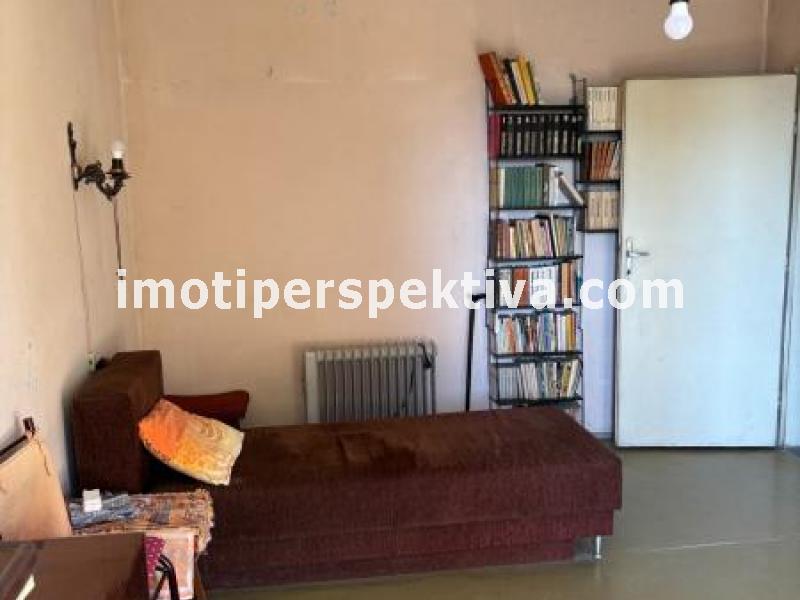 Перспектива - недвижими имоти в Пловдив