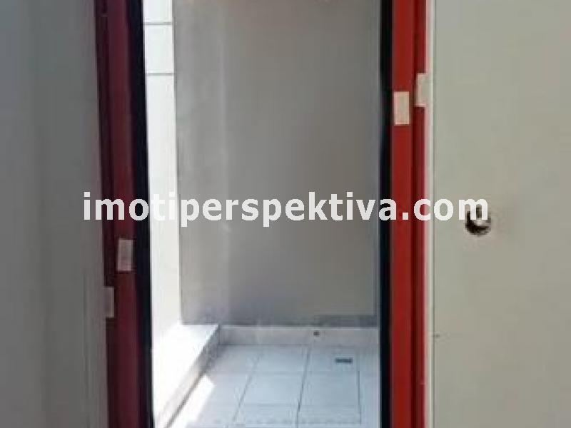 Перспектива - недвижими имоти в Пловдив