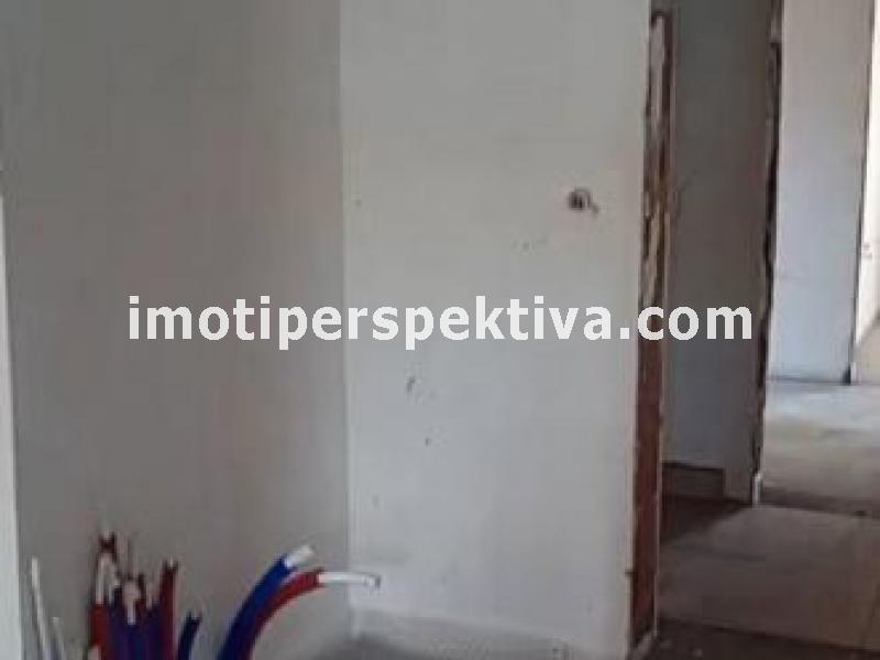 Перспектива - недвижими имоти в Пловдив