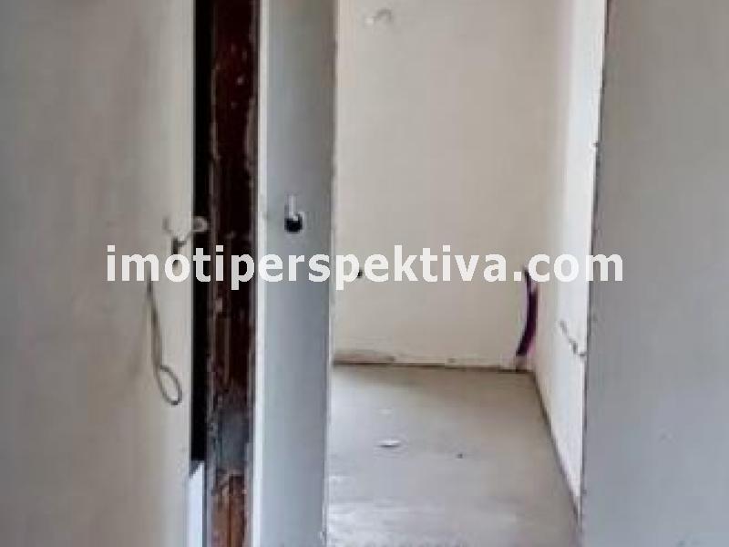 Перспектива - недвижими имоти в Пловдив