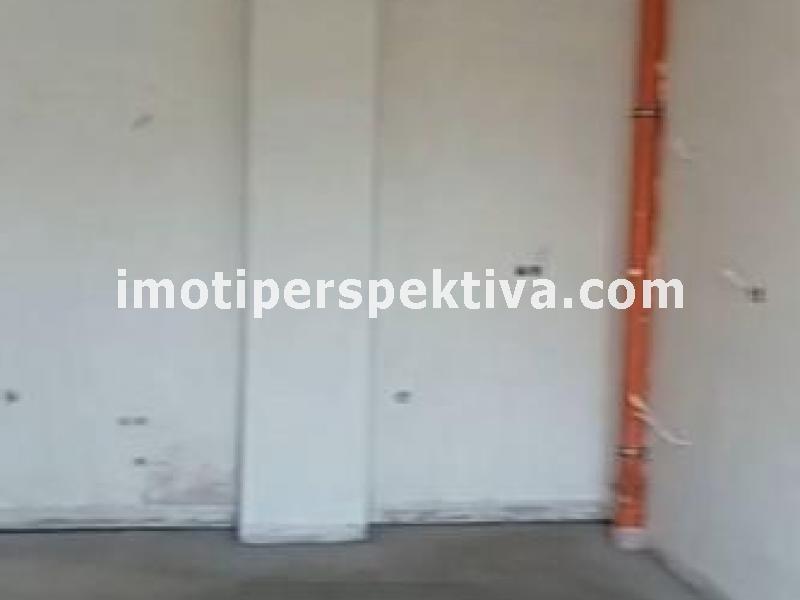 Перспектива - недвижими имоти в Пловдив