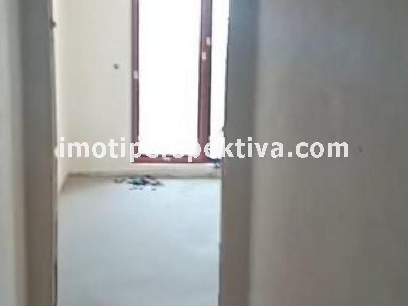 Перспектива - недвижими имоти в Пловдив