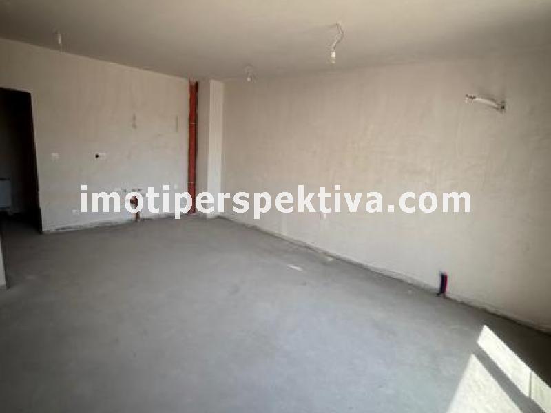 Перспектива - недвижими имоти в Пловдив