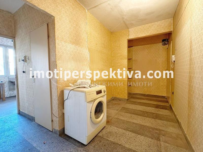 Перспектива - недвижими имоти в Пловдив