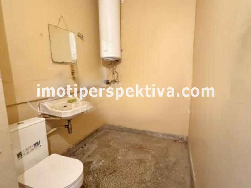 Перспектива - недвижими имоти в Пловдив