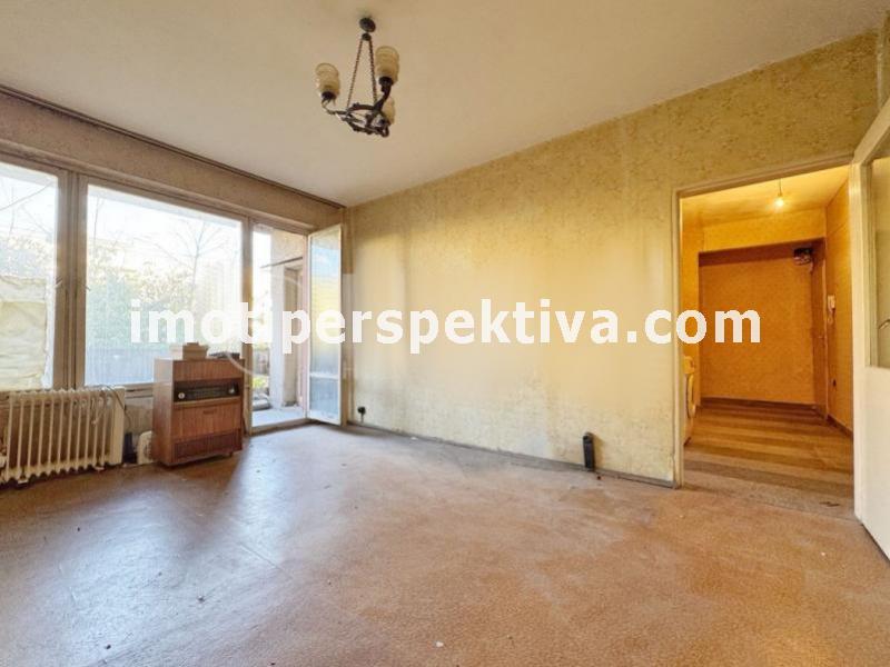 Перспектива - недвижими имоти в Пловдив