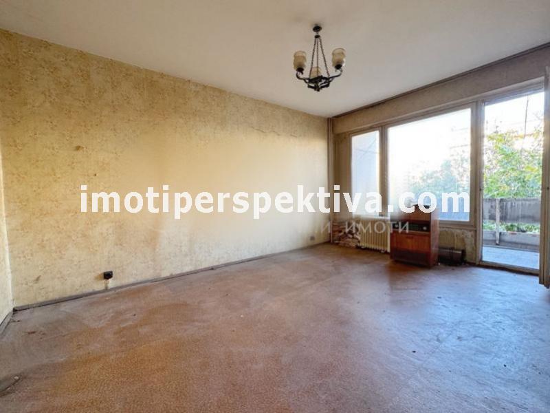 Перспектива - недвижими имоти в Пловдив