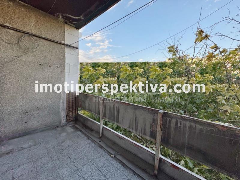 Перспектива - недвижими имоти в Пловдив