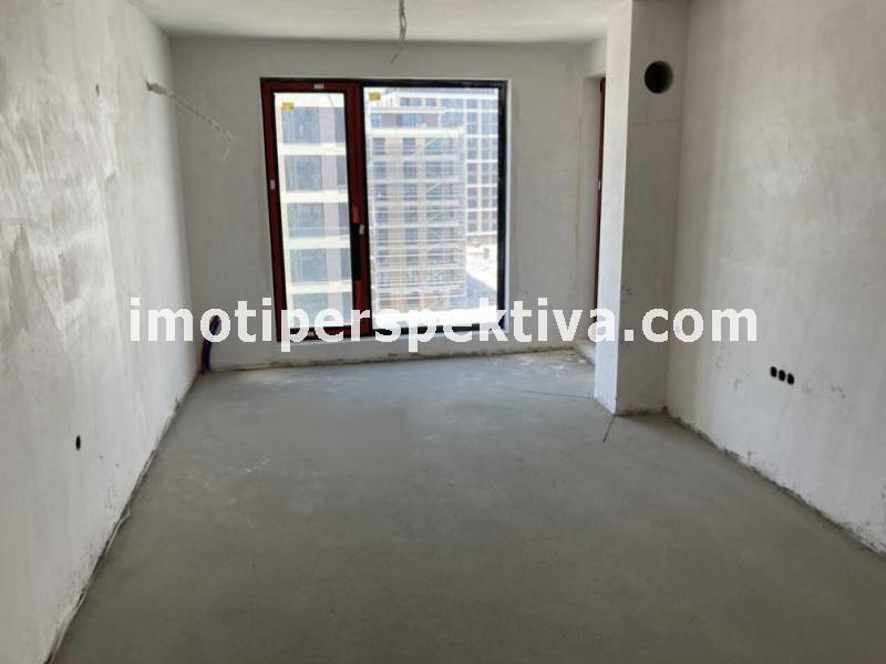 Перспектива - недвижими имоти в Пловдив