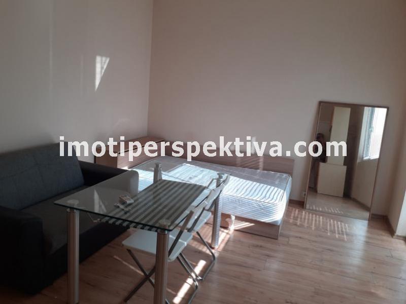 Перспектива - недвижими имоти в Пловдив