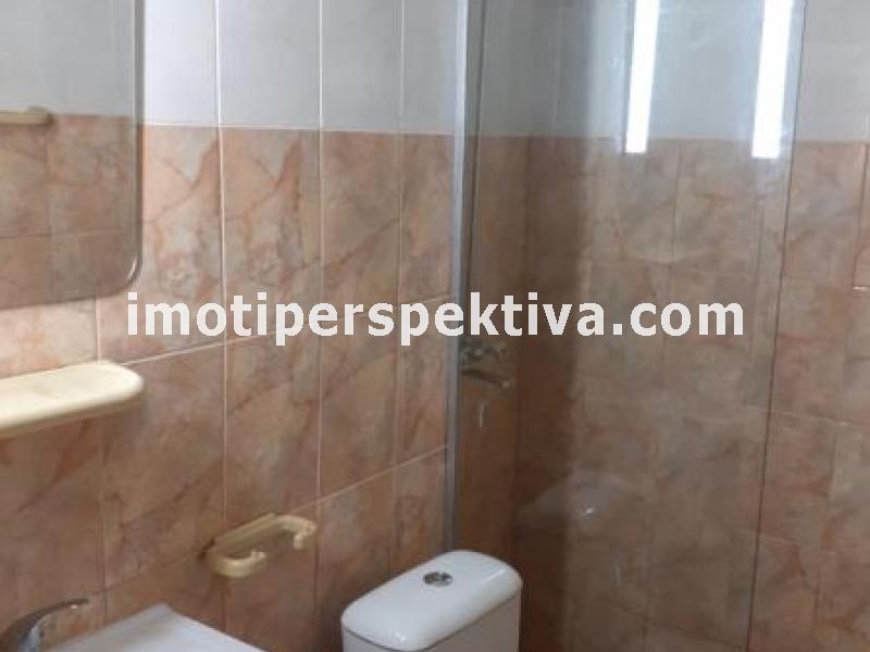 Перспектива - недвижими имоти в Пловдив