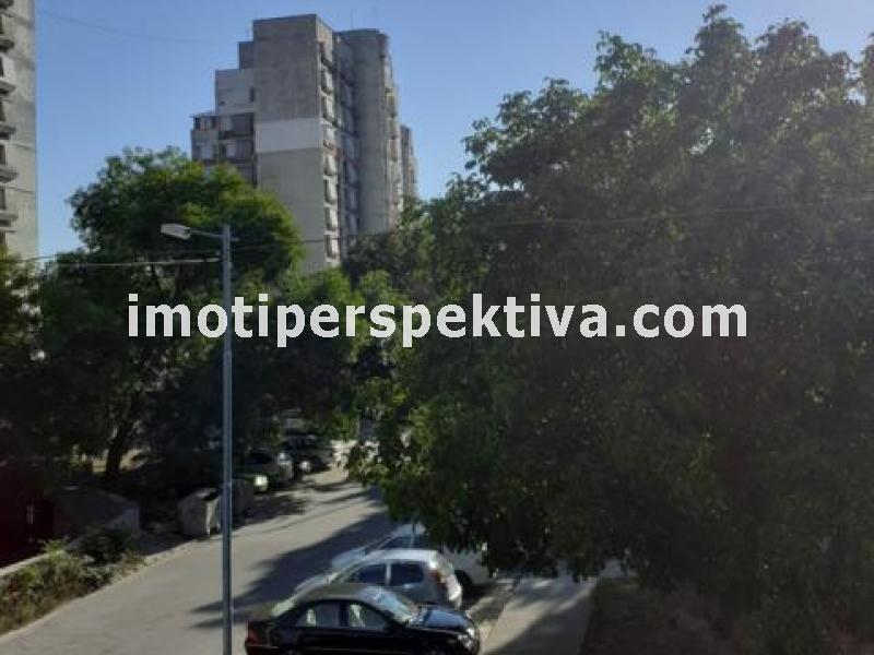 Перспектива - недвижими имоти в Пловдив