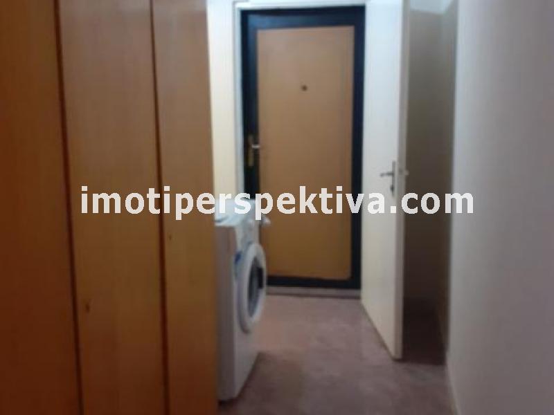 Перспектива - недвижими имоти в Пловдив