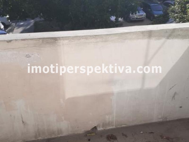 Перспектива - недвижими имоти в Пловдив