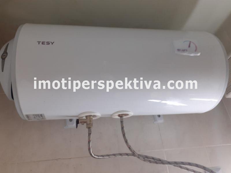 Перспектива - недвижими имоти в Пловдив