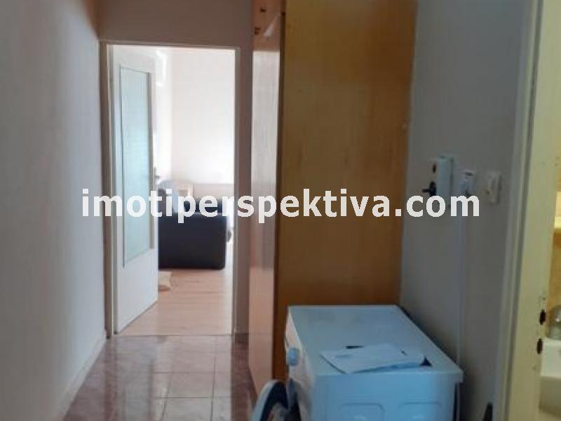 Перспектива - недвижими имоти в Пловдив