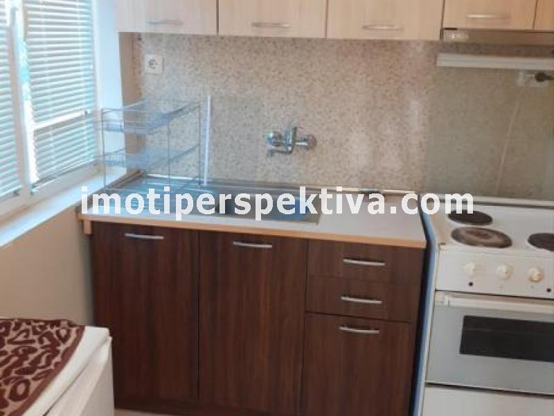 Перспектива - недвижими имоти в Пловдив