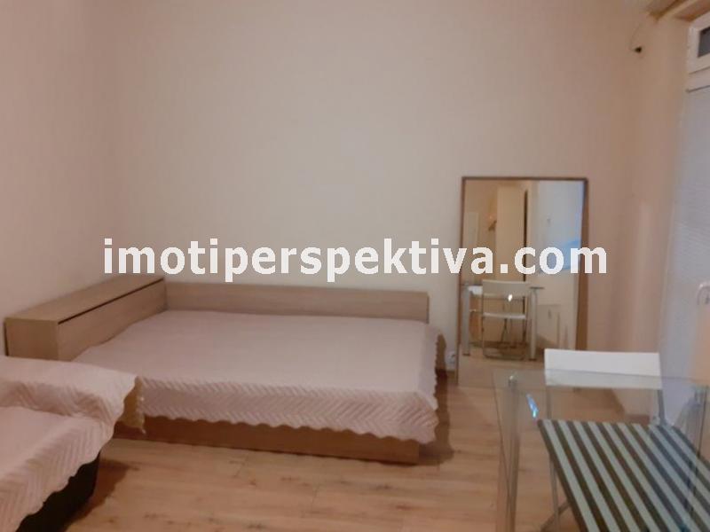 Перспектива - недвижими имоти в Пловдив