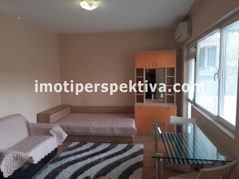 Перспектива - недвижими имоти в Пловдив