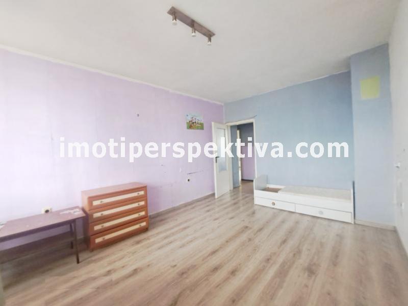 Перспектива - недвижими имоти в Пловдив