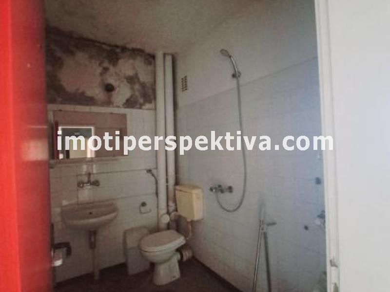 Перспектива - недвижими имоти в Пловдив