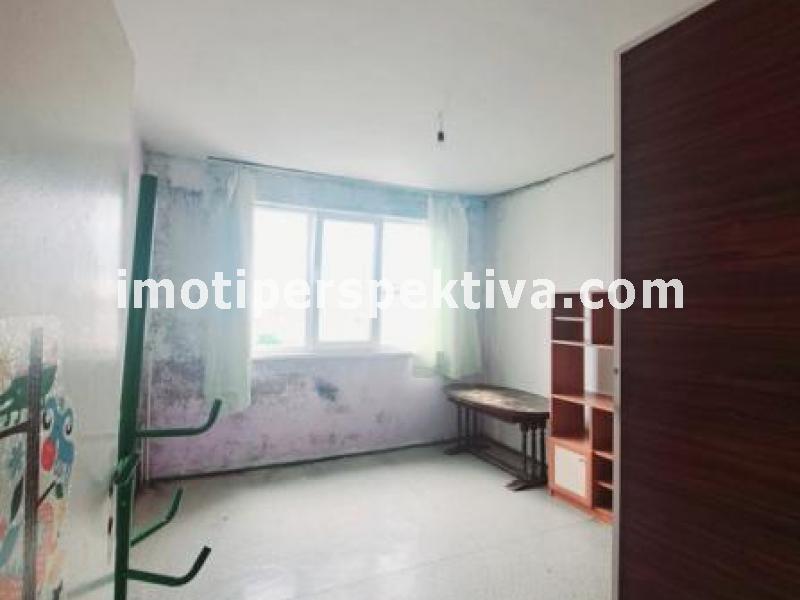 Перспектива - недвижими имоти в Пловдив