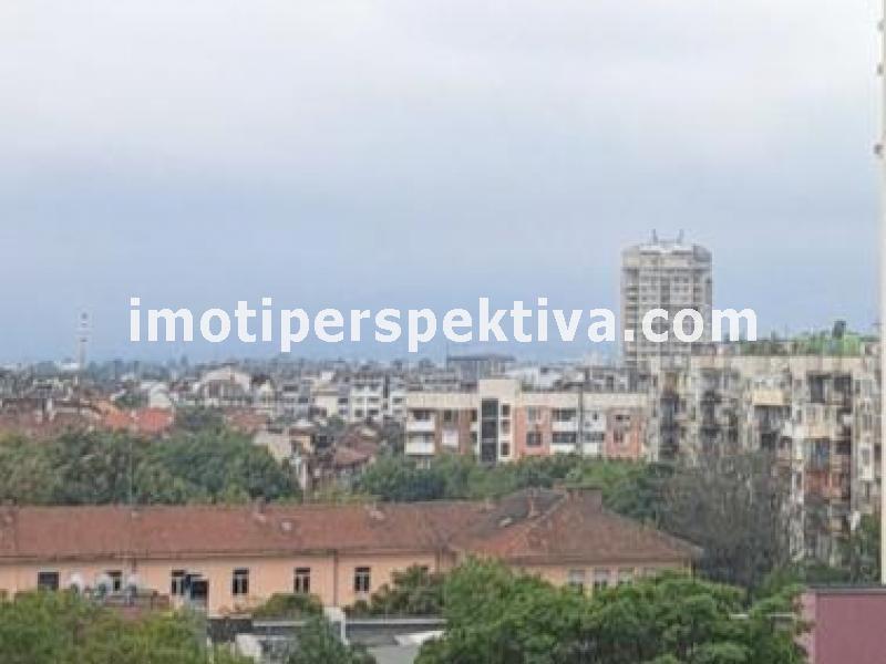 Перспектива - недвижими имоти в Пловдив