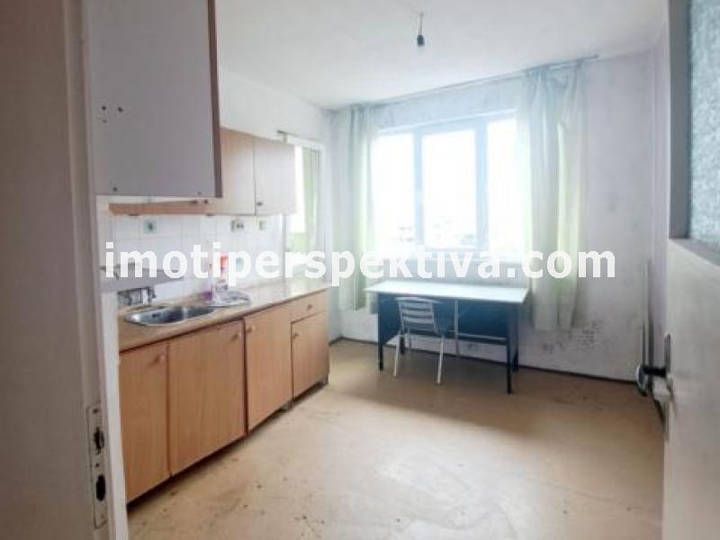 Перспектива - недвижими имоти в Пловдив