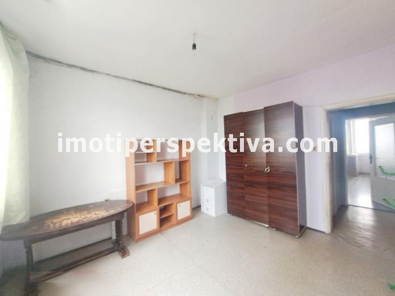 Перспектива - недвижими имоти в Пловдив