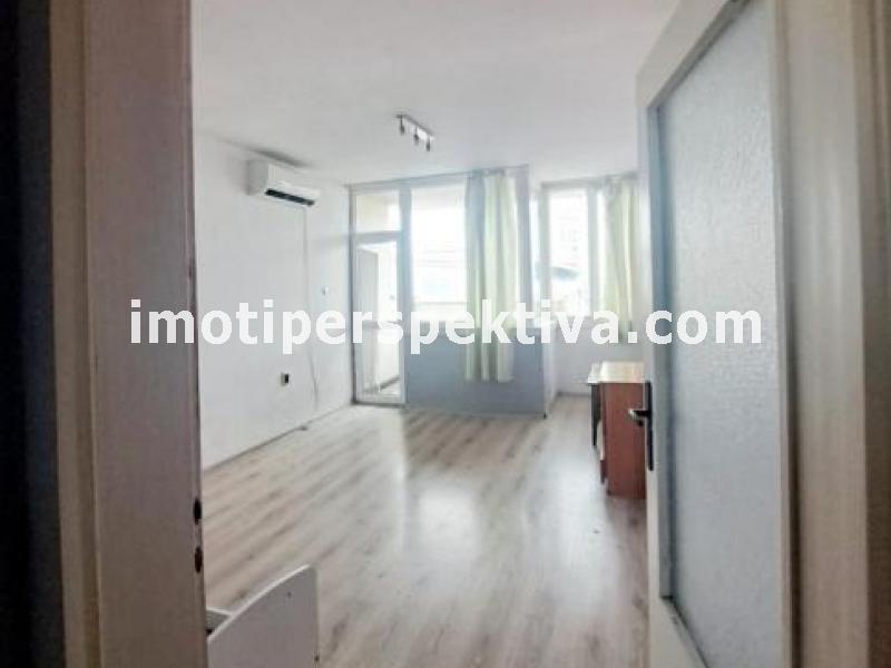 Перспектива - недвижими имоти в Пловдив